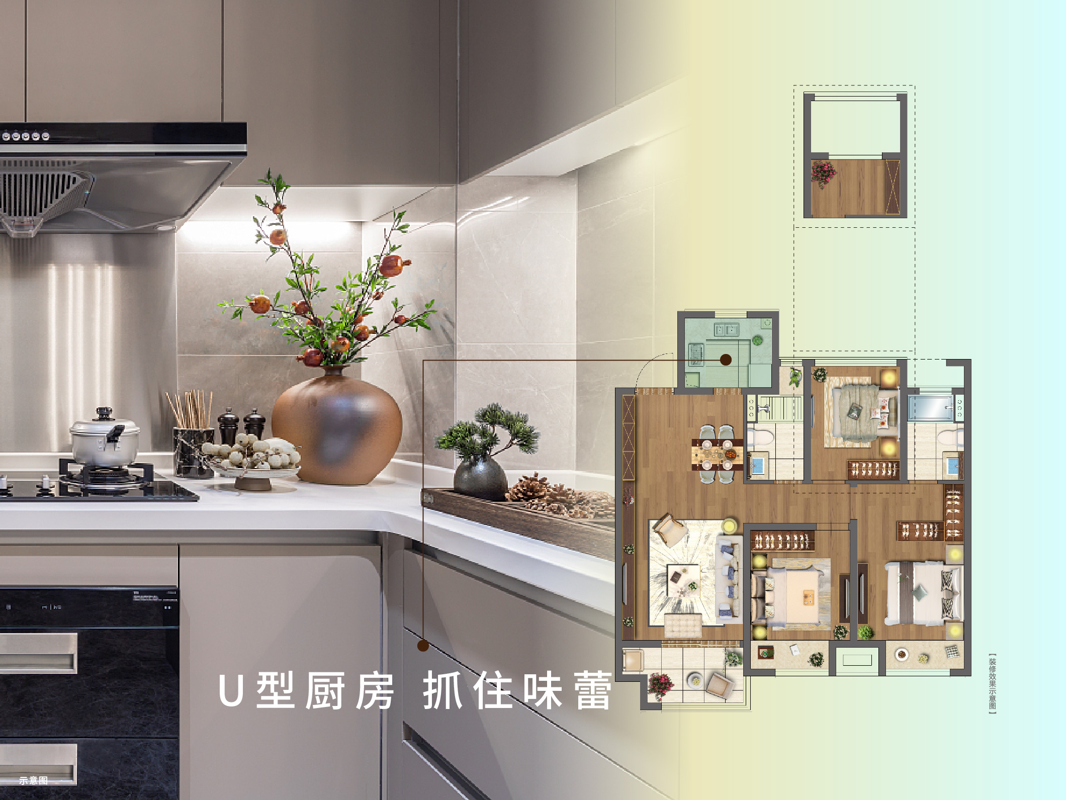 Z6人生就是博·虞城源筑|全城热论，这个“明星户型”你肯定要知路