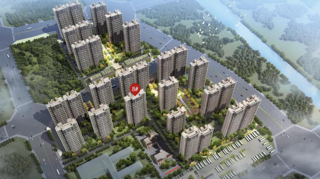 8#楼王加推在即 | 经开顶流热盘，这一次千万别错过！