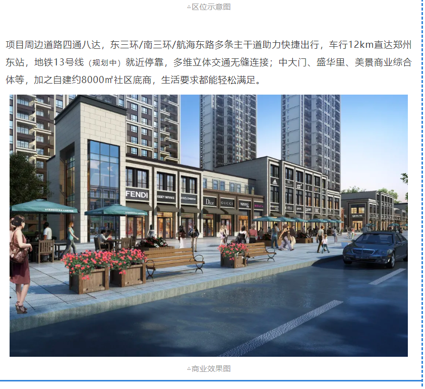 开学季礼遇老师节，解锁红盘优等生的自我修养！