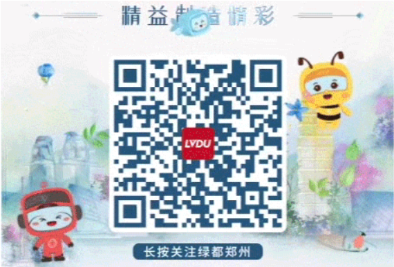 开学季礼遇老师节，解锁红盘优等生的自我修养！