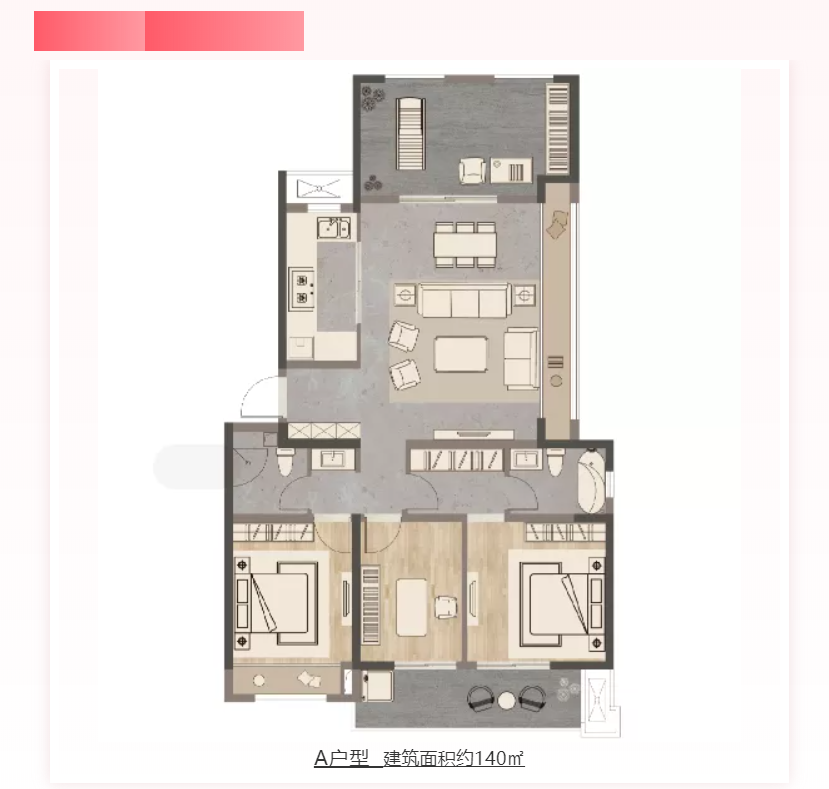 人气爆棚！热销从未止步，经开神盘黄金周爆红出圈！