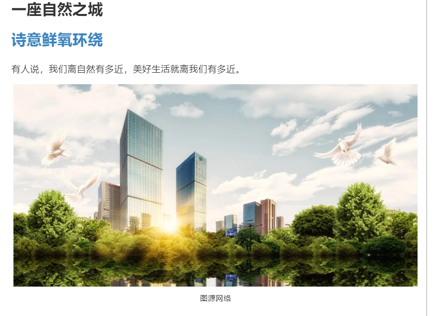 霸屏！双名校+硬核配套，经开热盘8#新品应市加推！